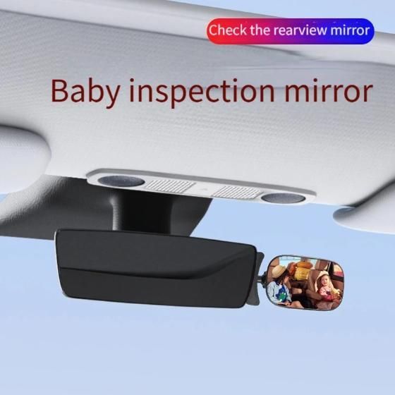 Acrylic Car Baby Rear View Auxiliary Wide-angle Curved Mirror Interior Blind Spot for Baby